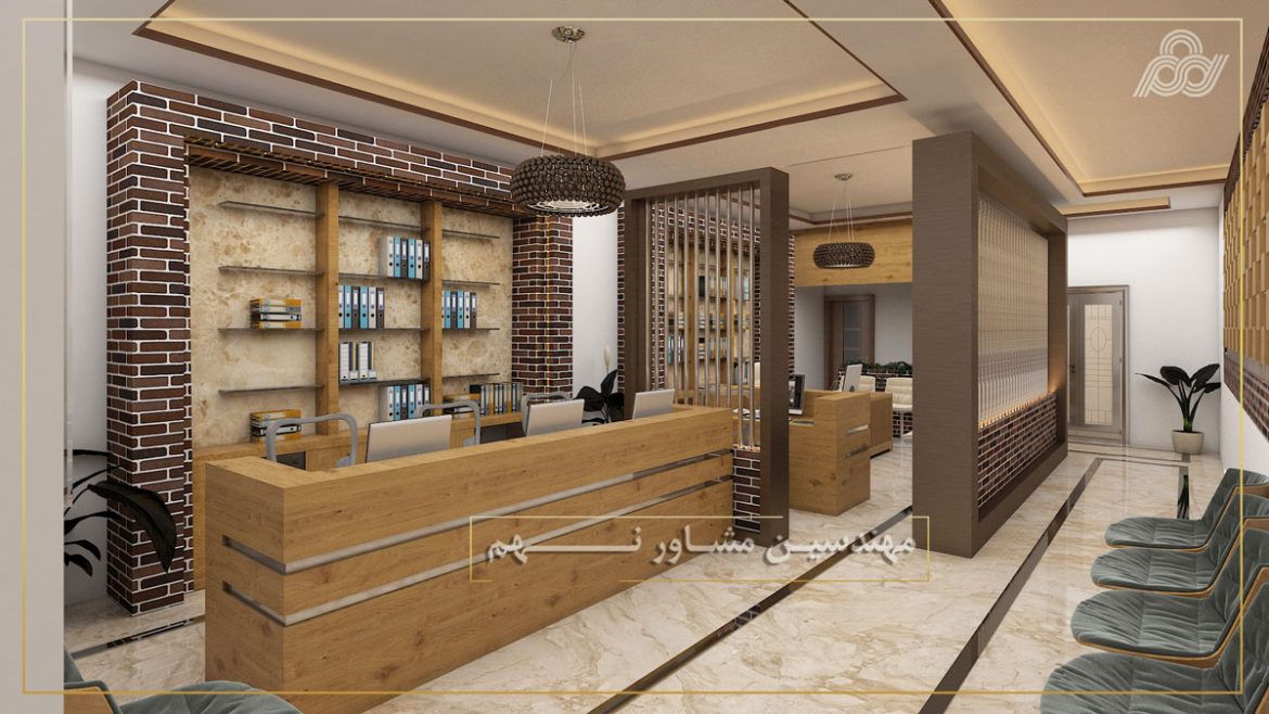 طراحی داخلی دفترخانه – مطهری