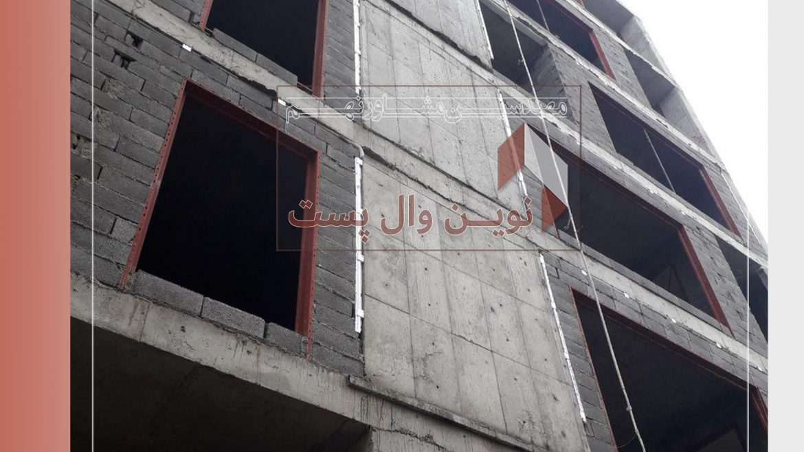 پروژه گیشا|نوین وال پست
