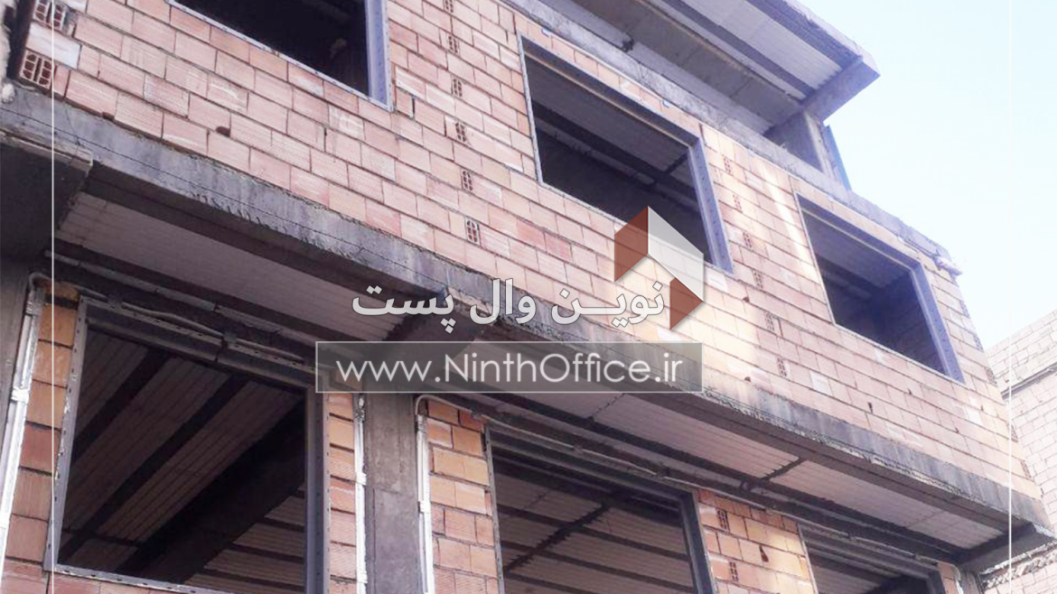 پروژه پاکدشت|نوین وال پست